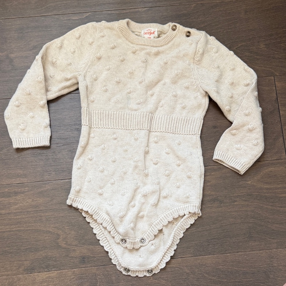 Cat & Jack Beige Textured Kids Bodysuit